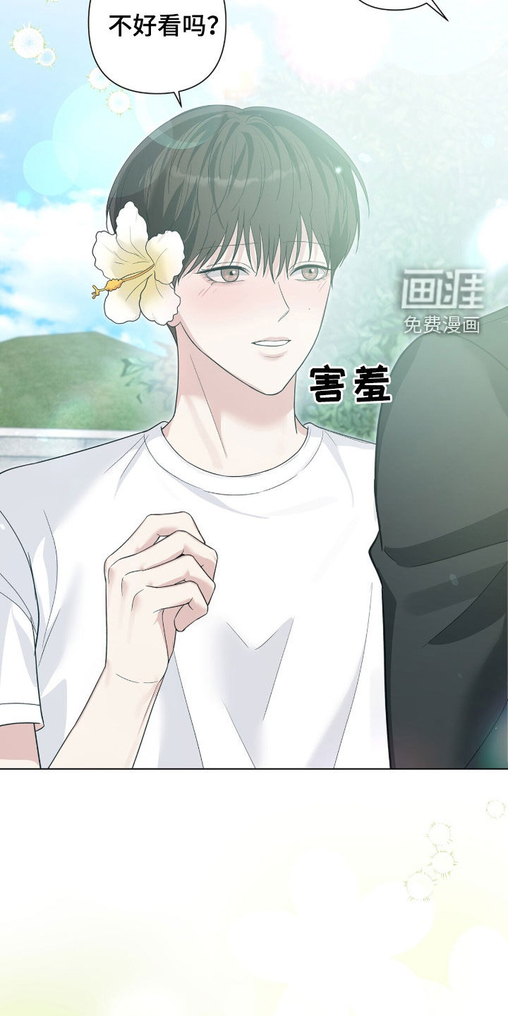 第89话22