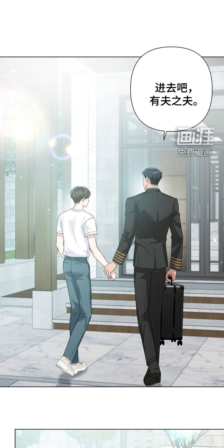 第89话24