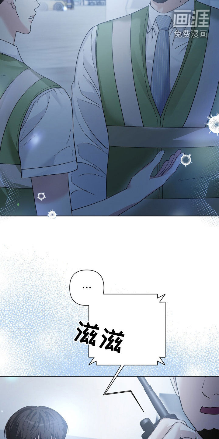 第92话19