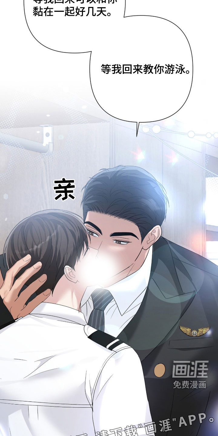 第92话2