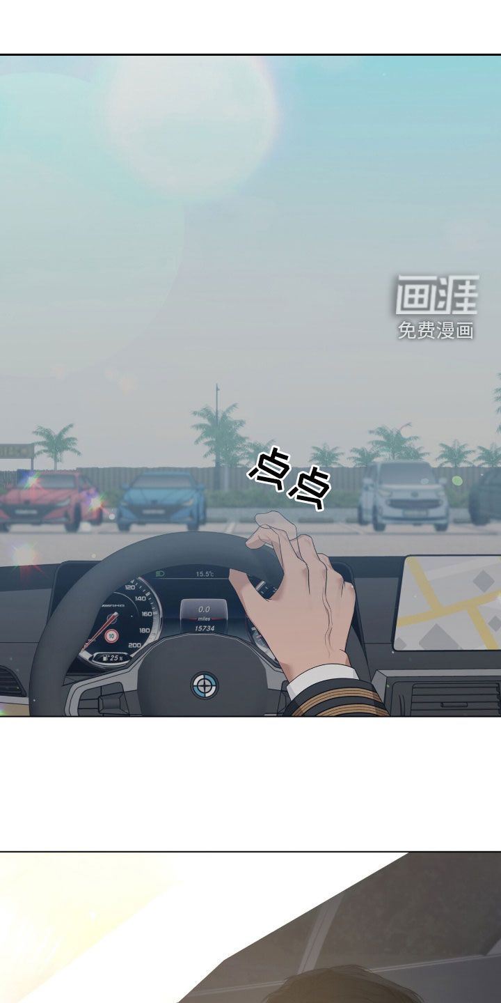 第91话0