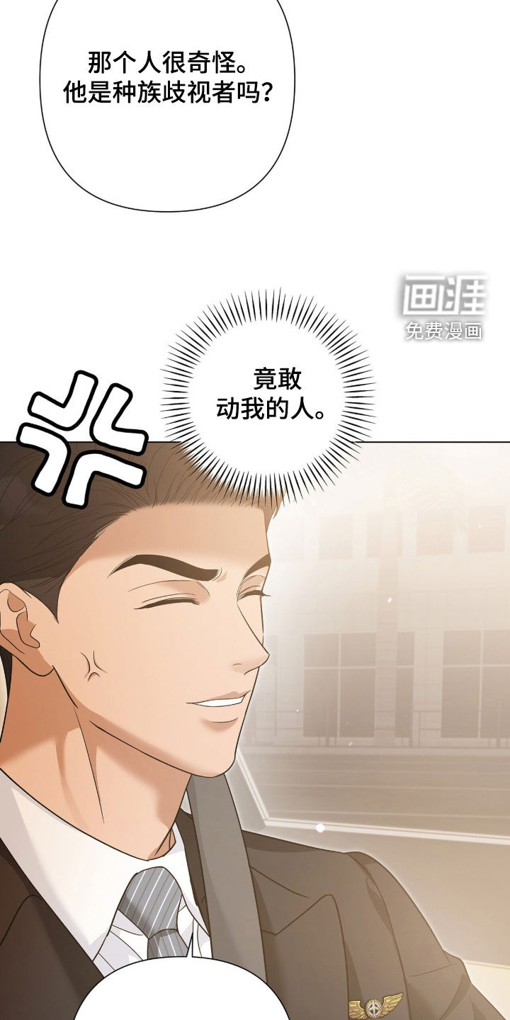 第91话12
