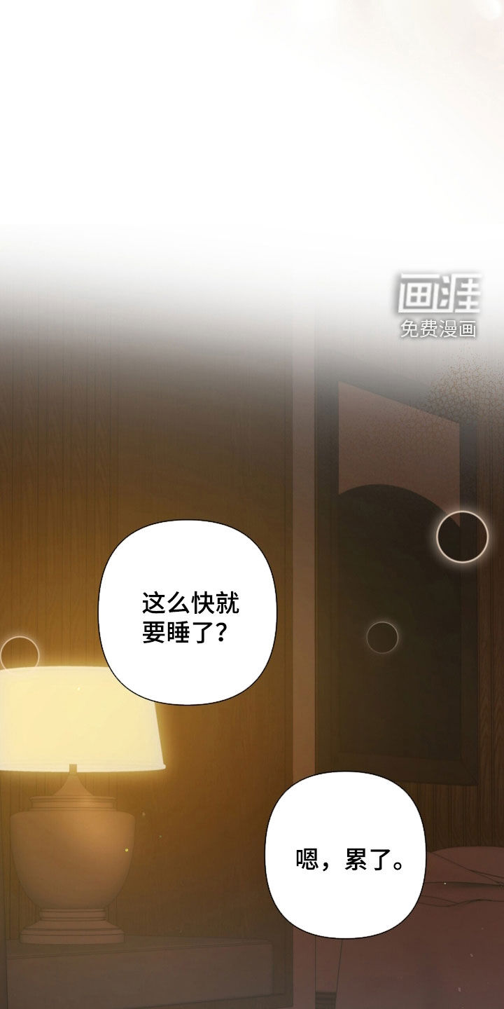 第91话30