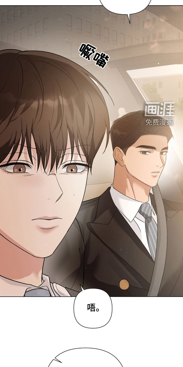 第91话9
