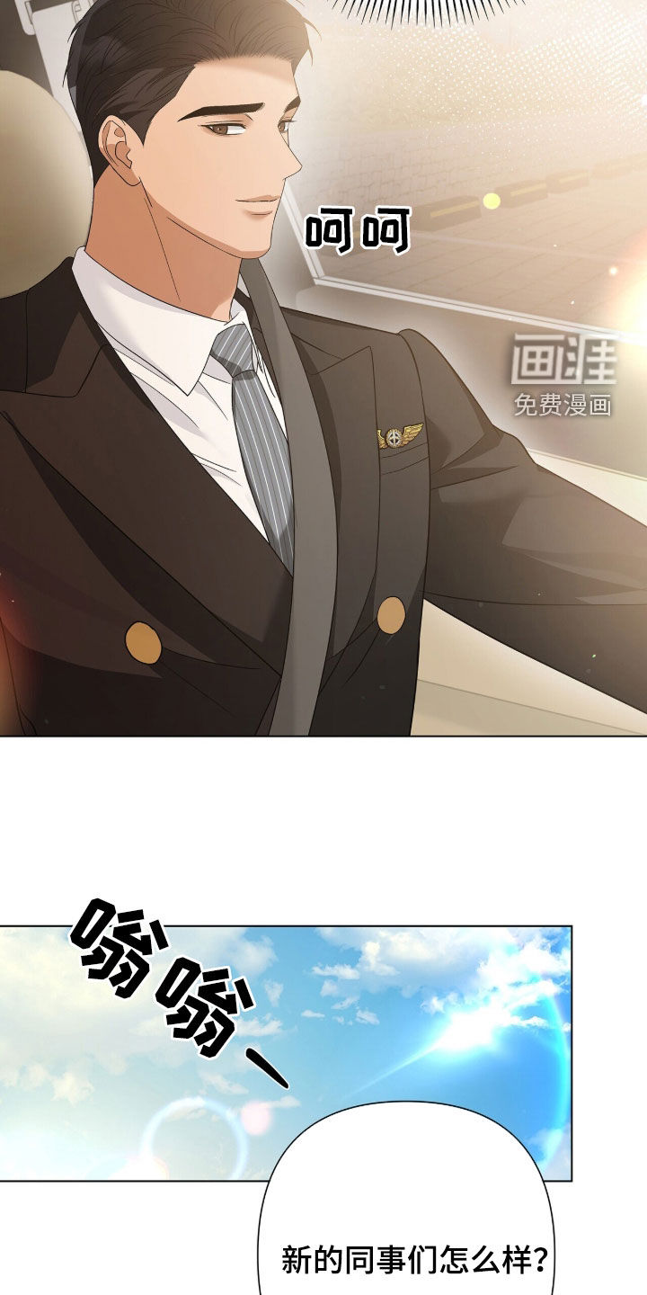 第91话7