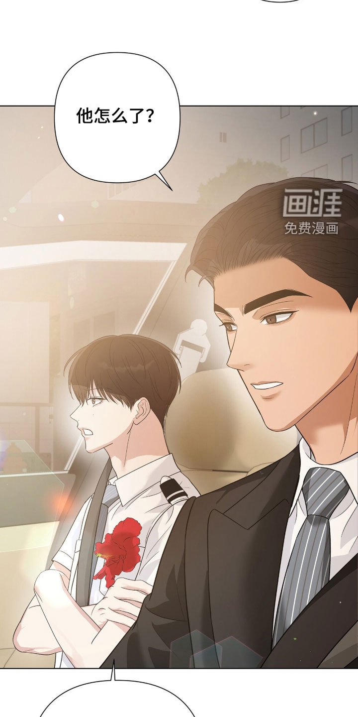 第91话11