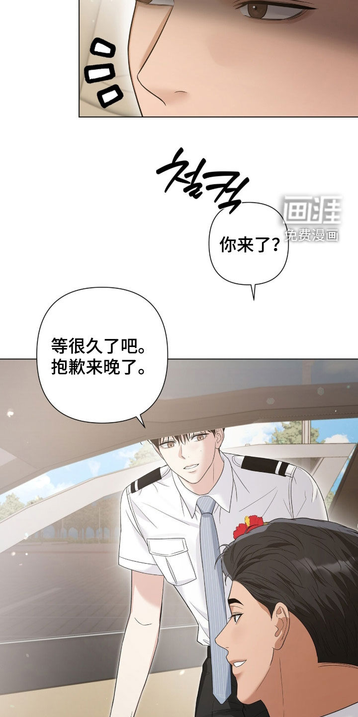 第91话2
