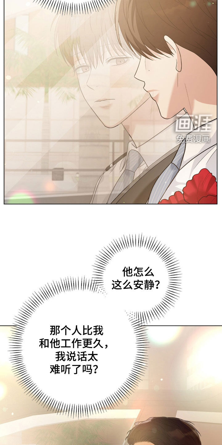 第91话26