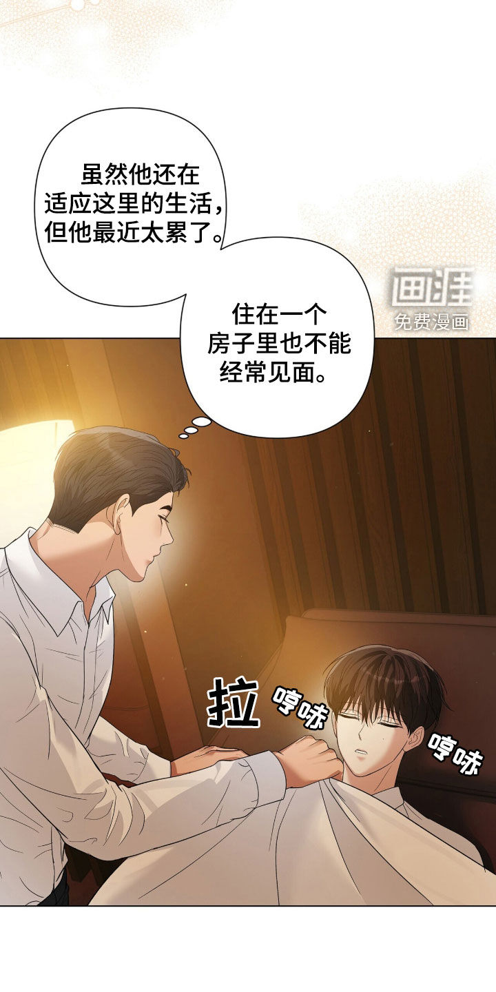第91话35