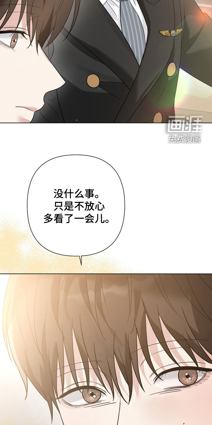 第91话5