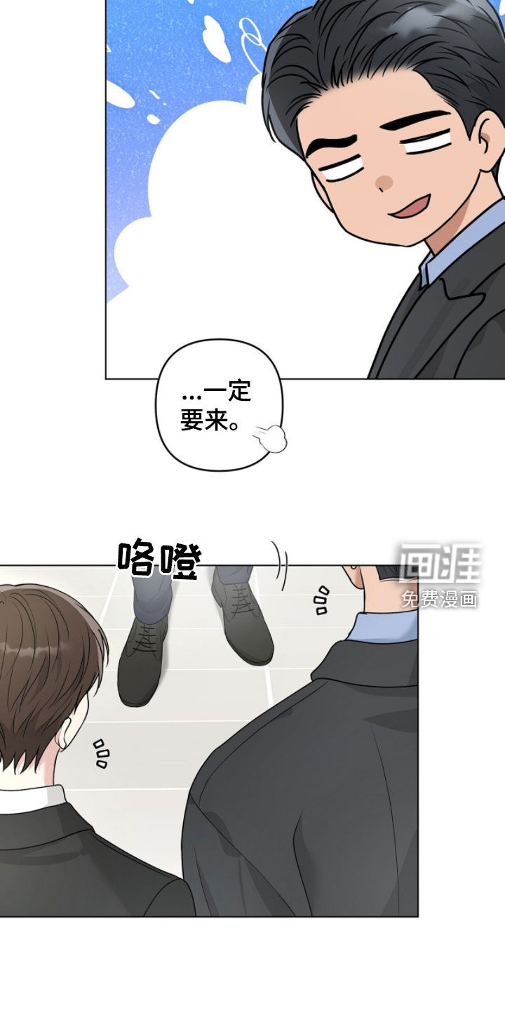 第61话24