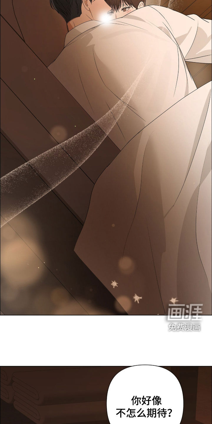 第54话10