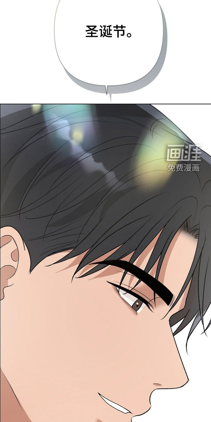 第54话4