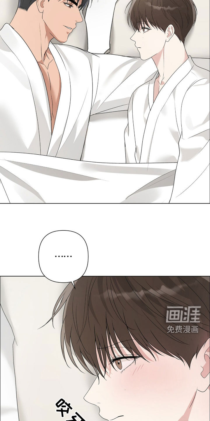 第54话8