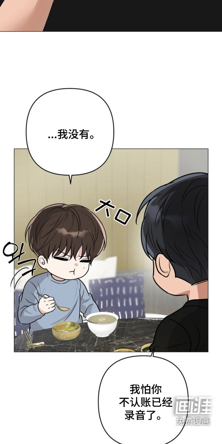 第53话1