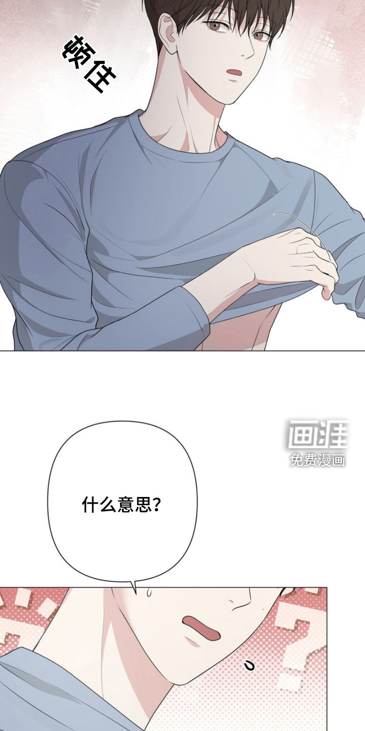 第52话21