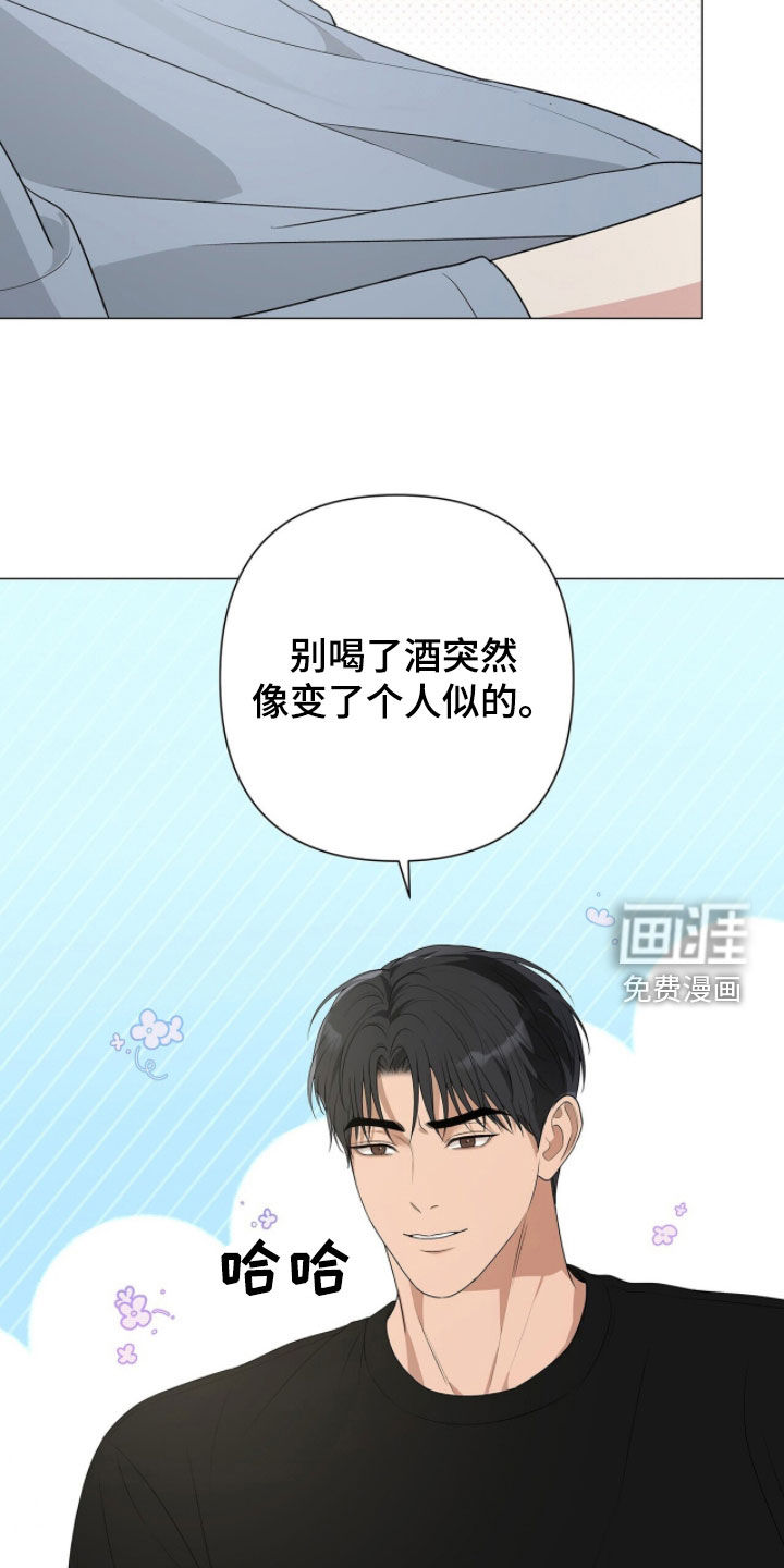 第52话22