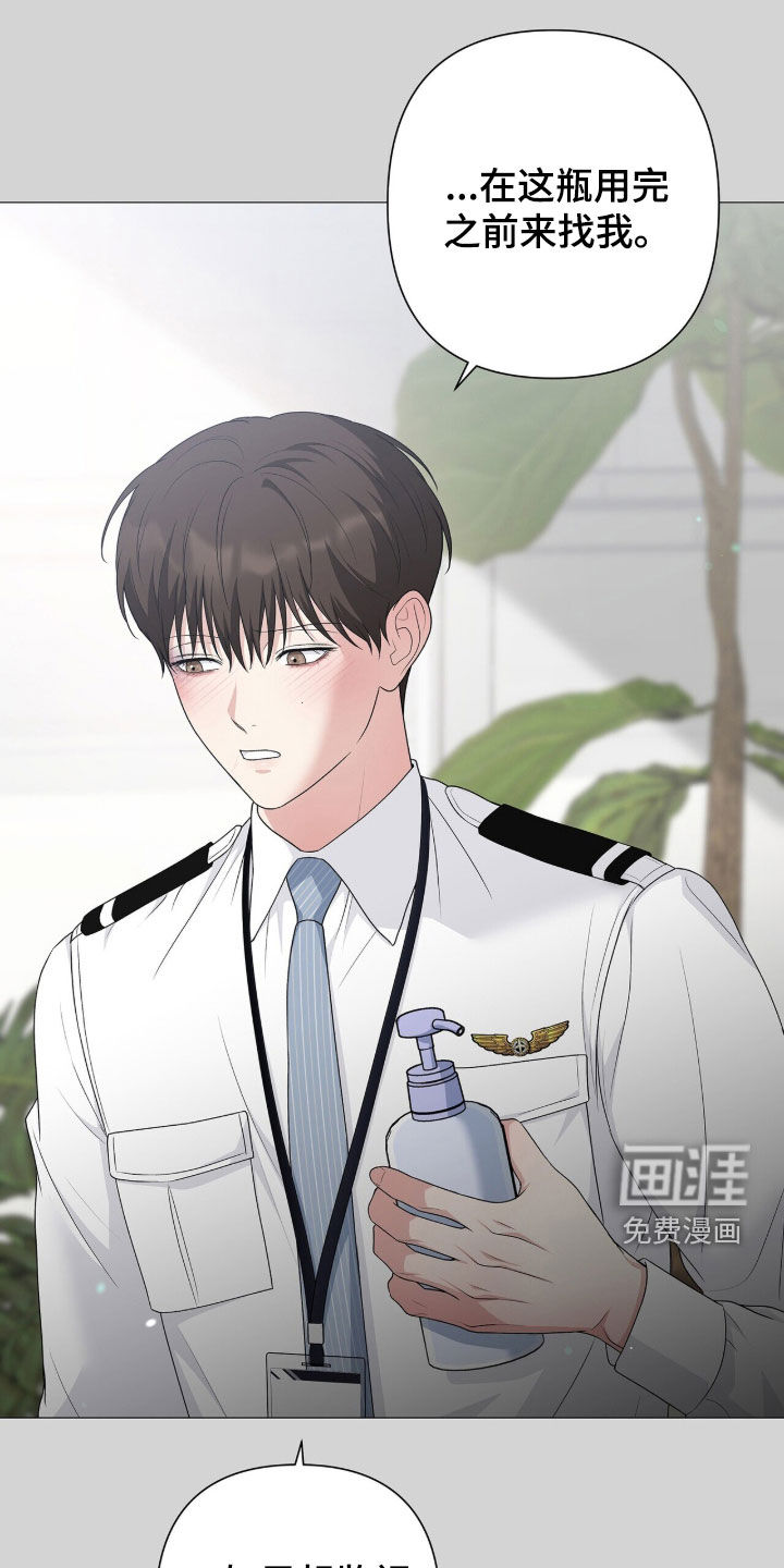 第51话0