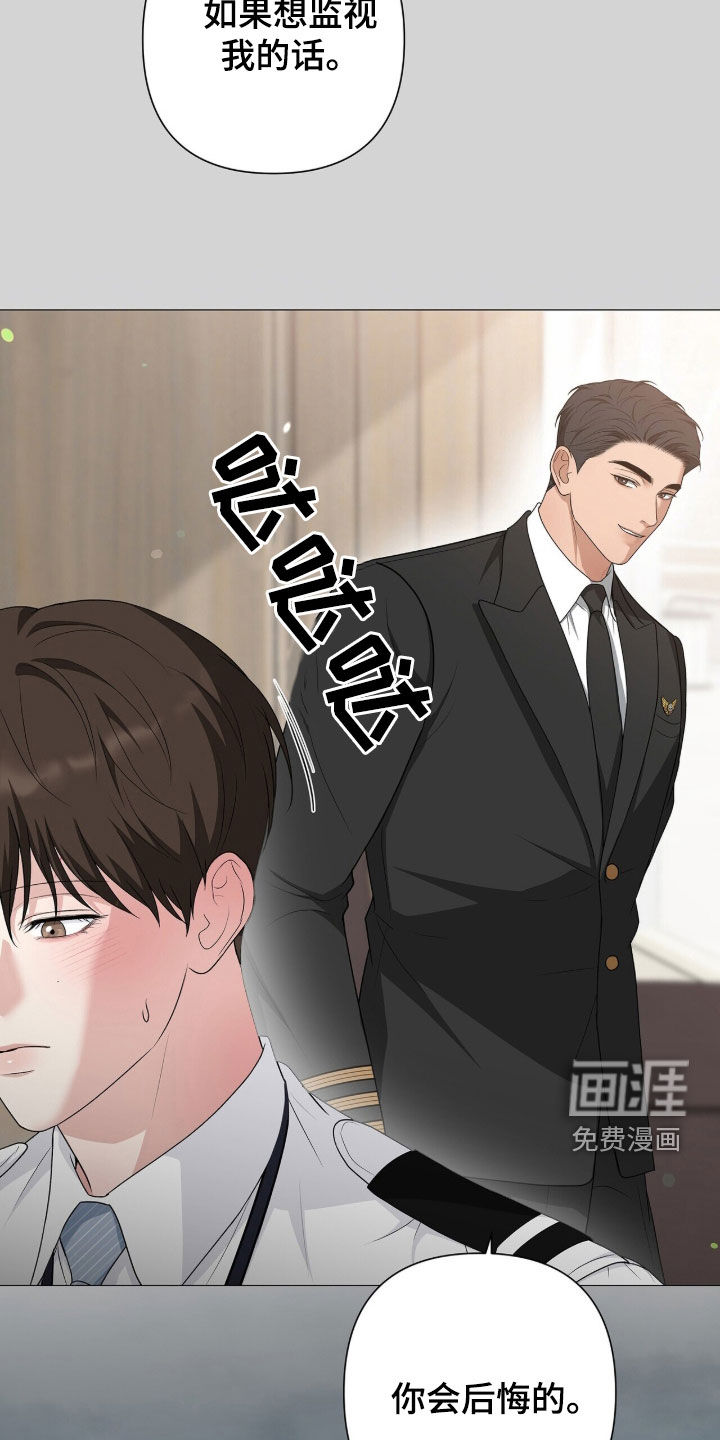 第51话1