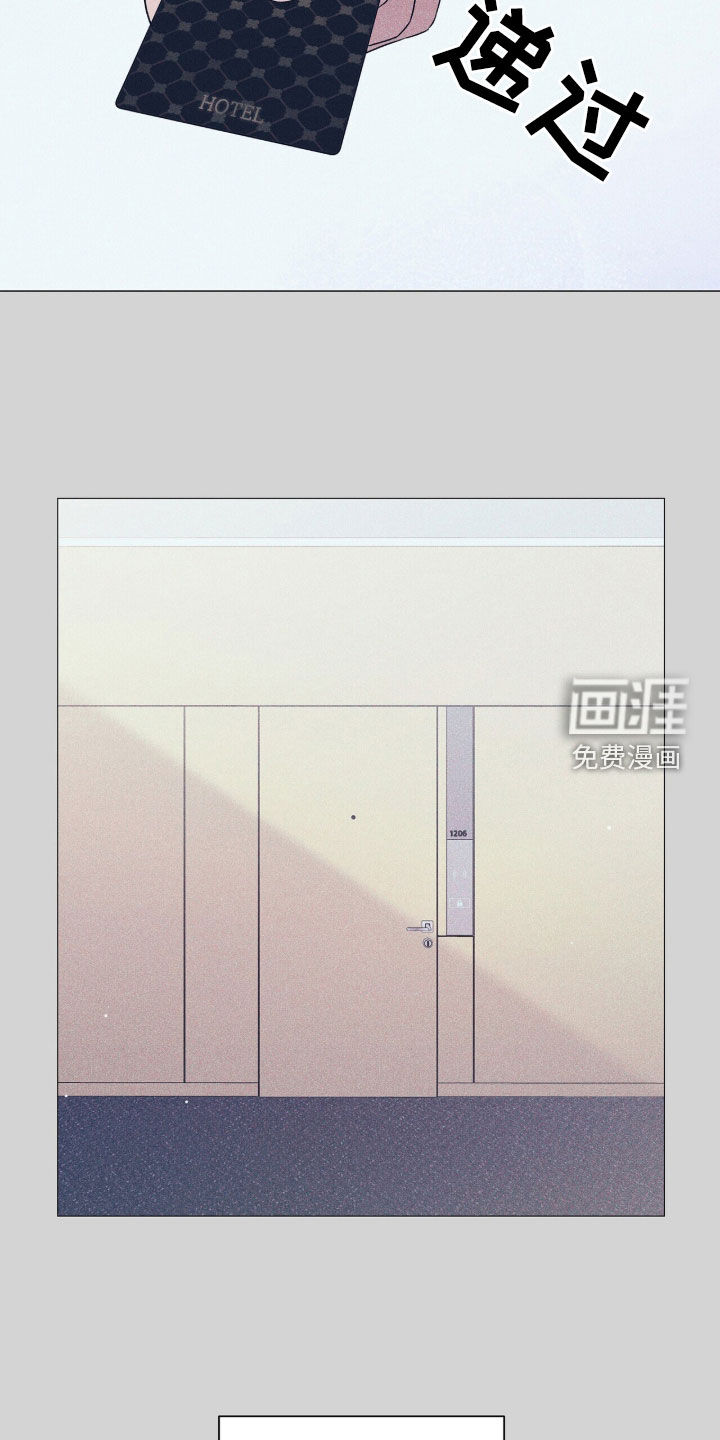 第51话12