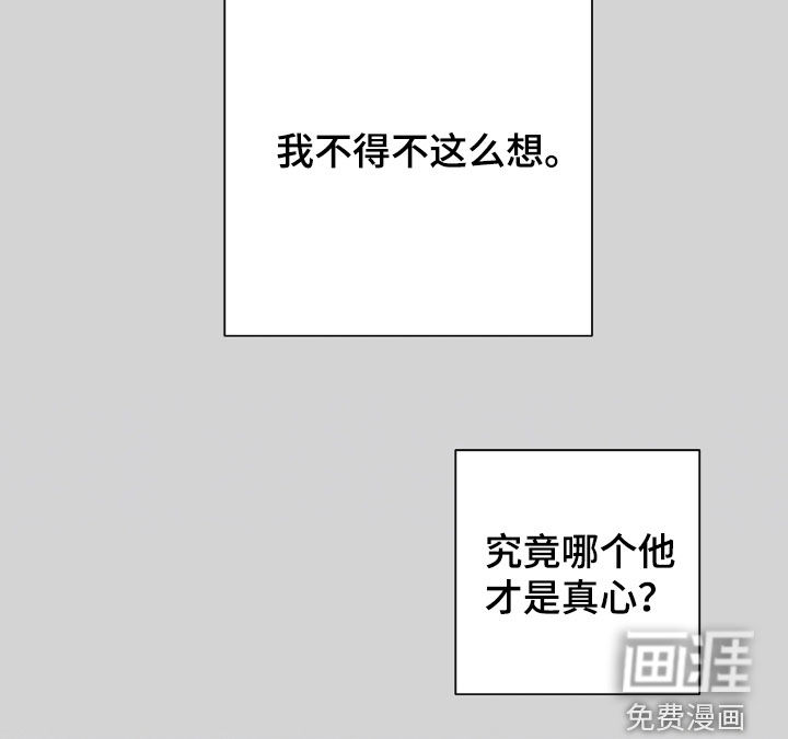 第51话15