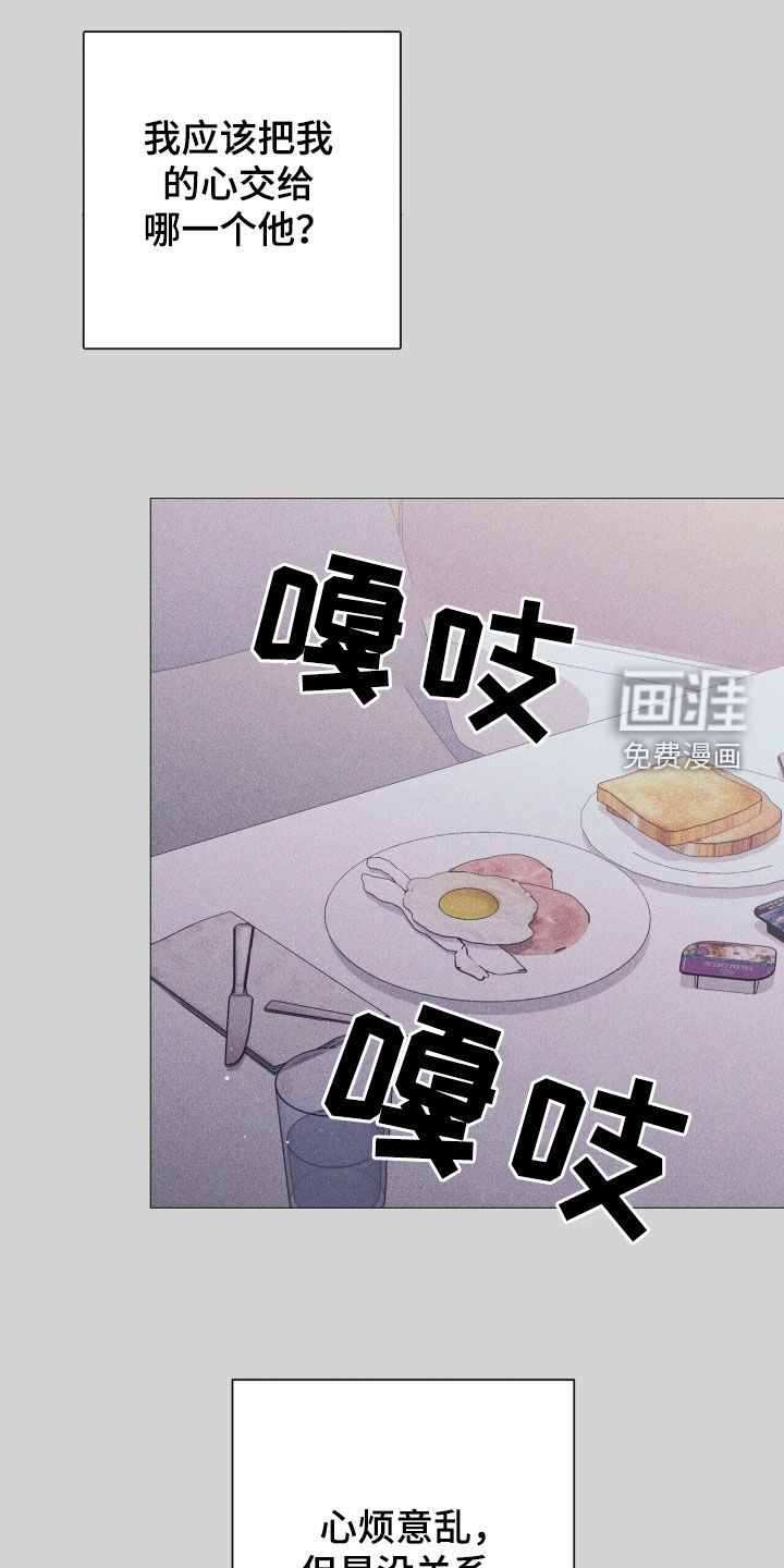 第51话16