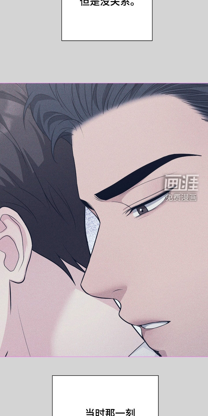 第51话17