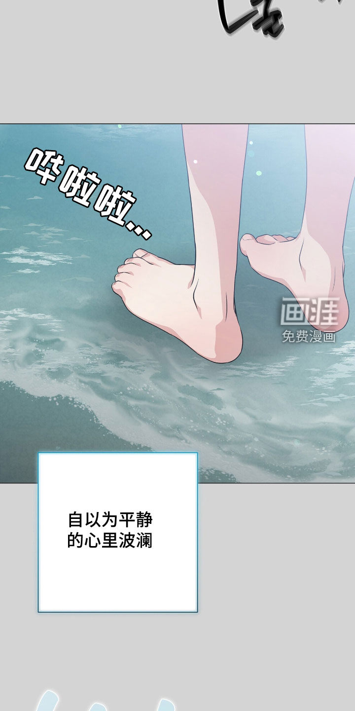 第51话19