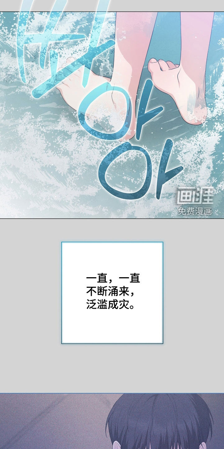 第51话20