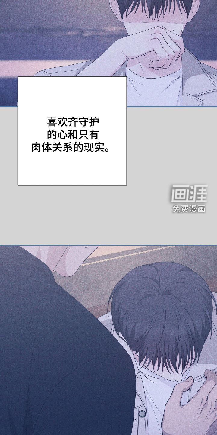 第51话21