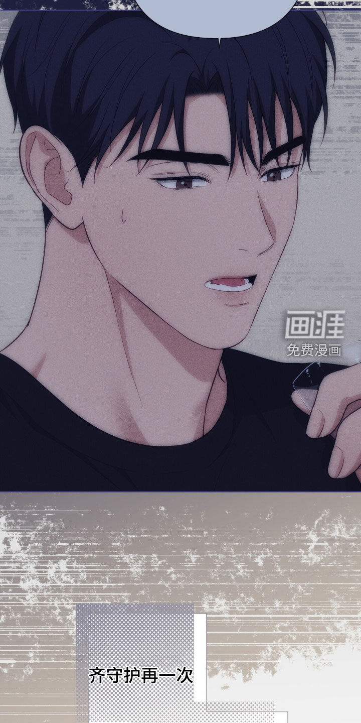第51话24