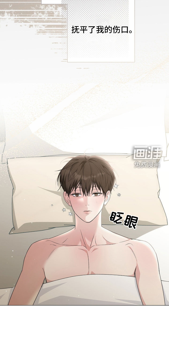 第51话25