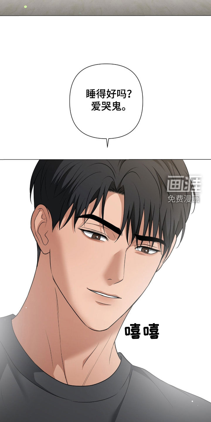 第51话27