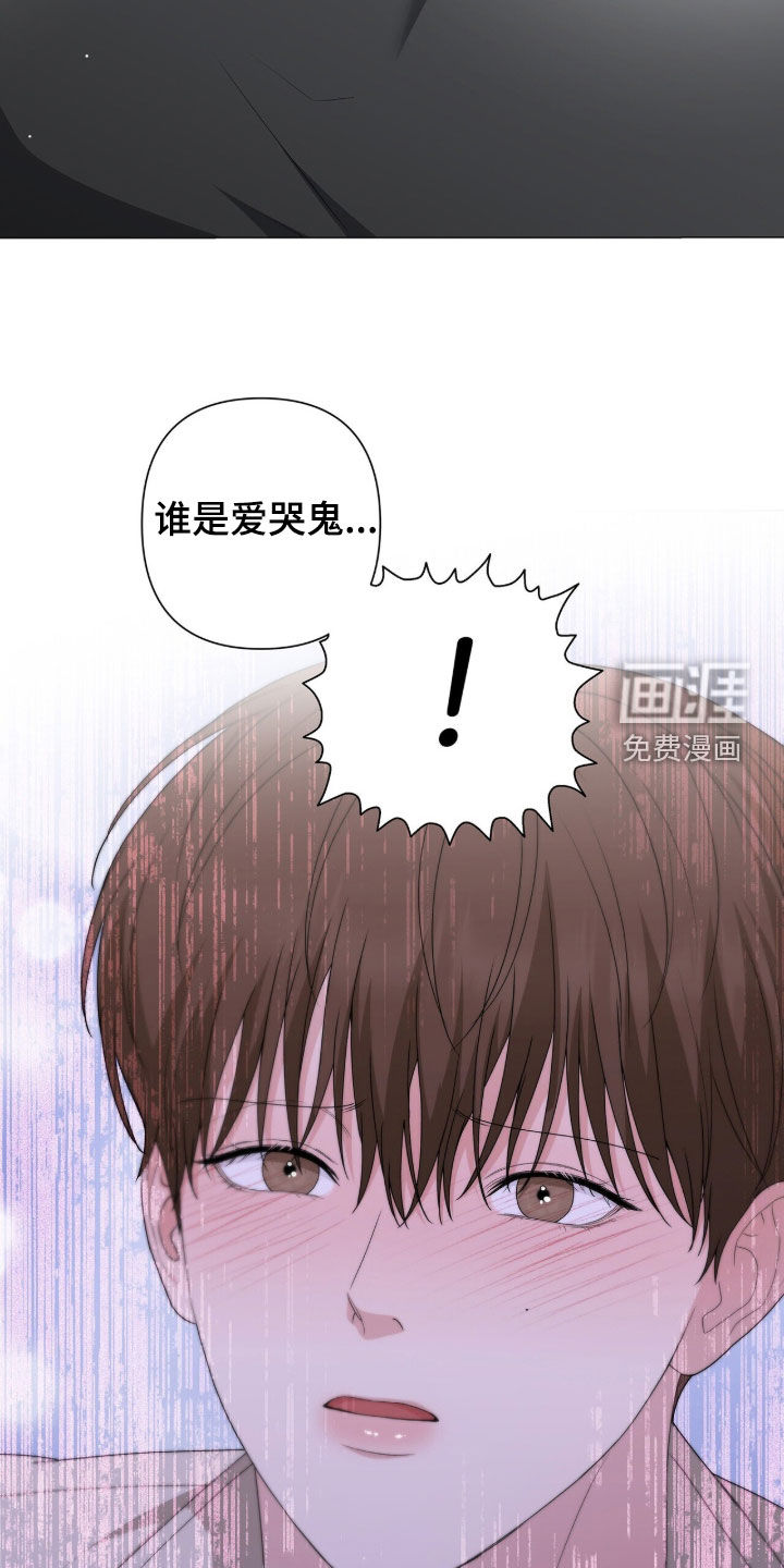 第51话28