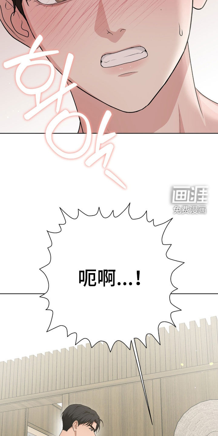 第51话31