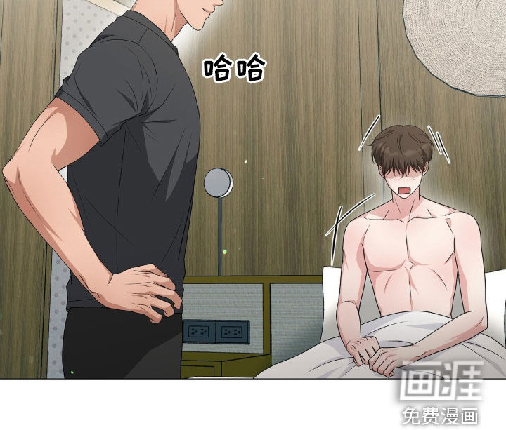 第51话32