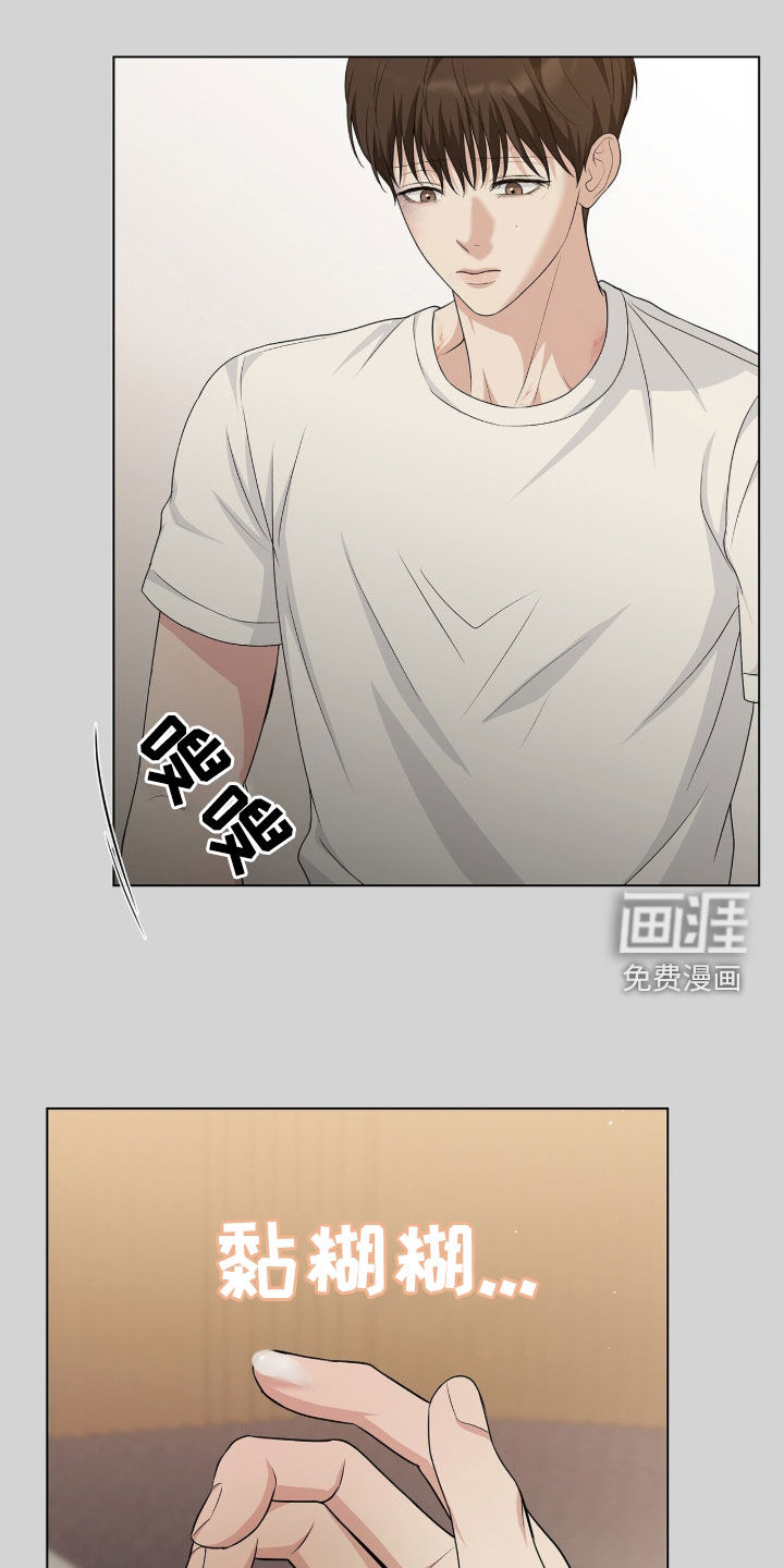 第50话0