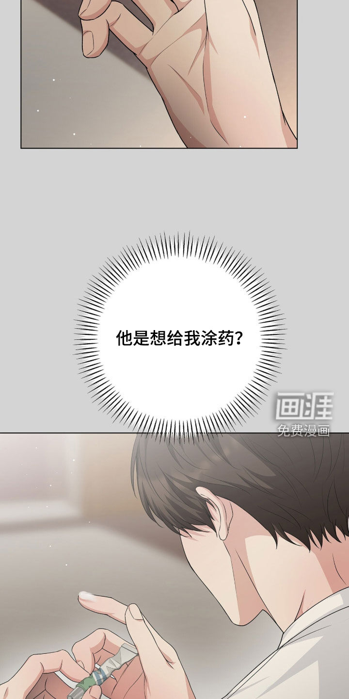 第50话1