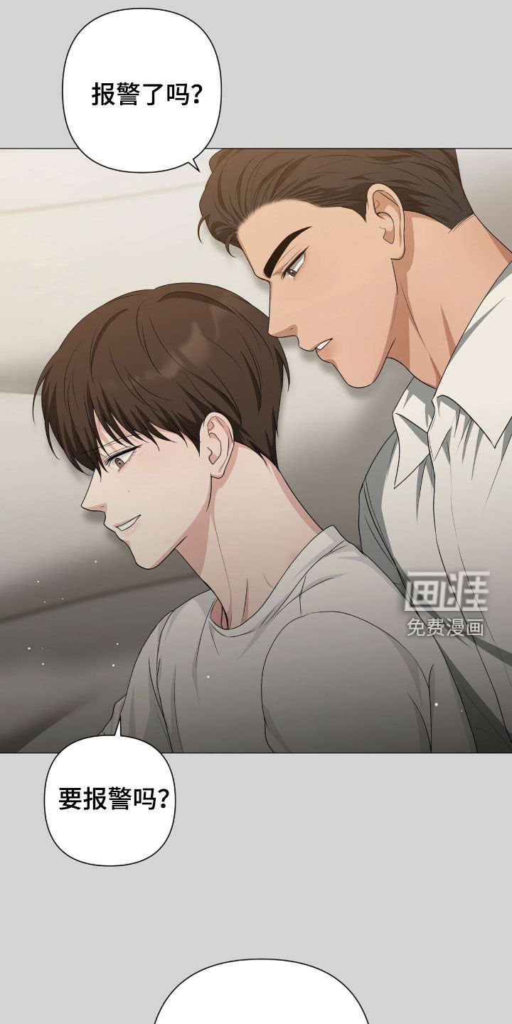 第50话11