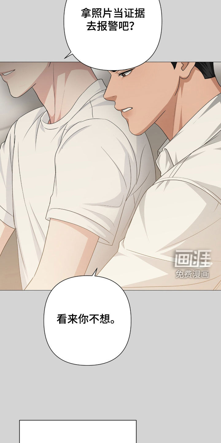 第50话12