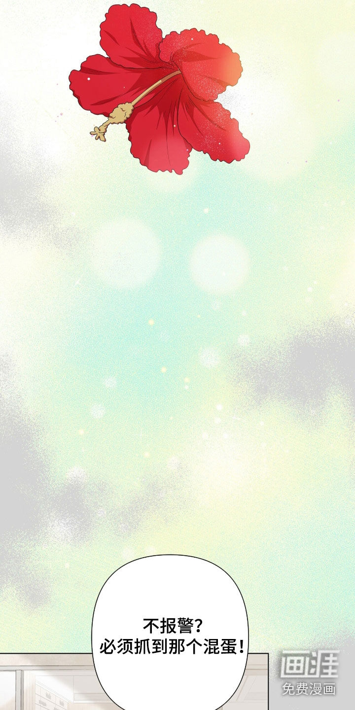 第50话19