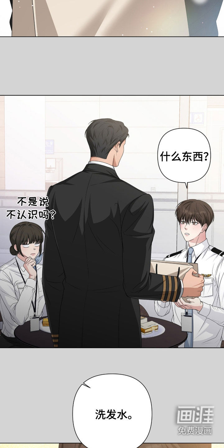 第50话25