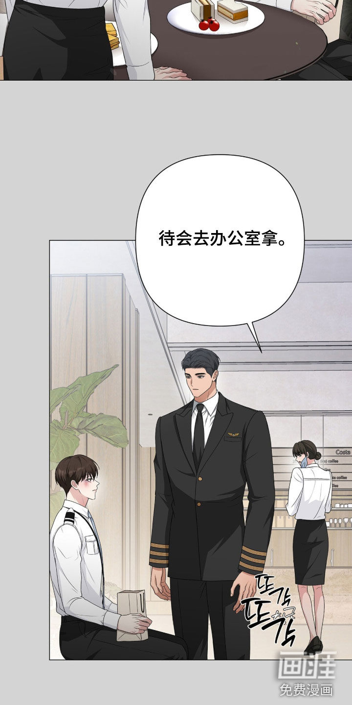 第50话31
