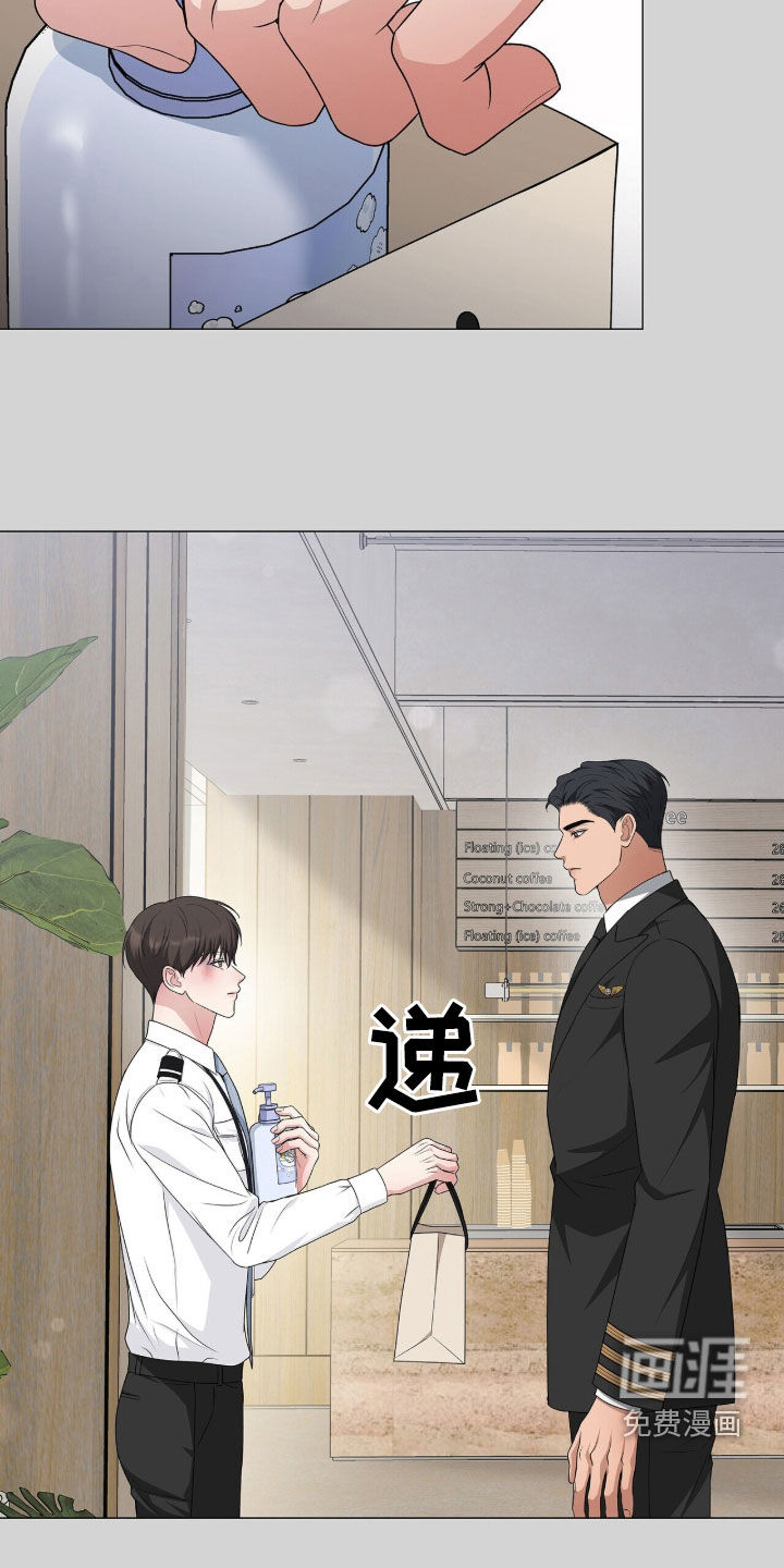 第50话34