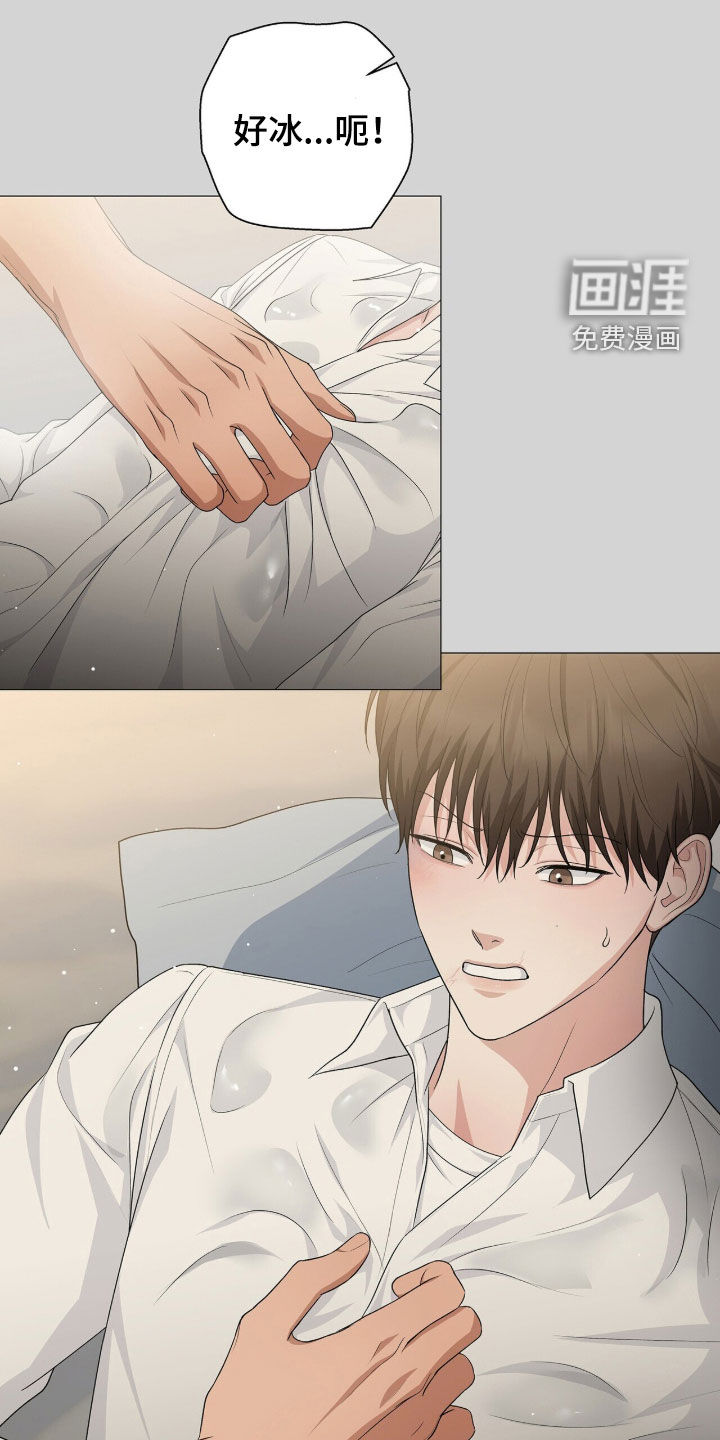 第49话0