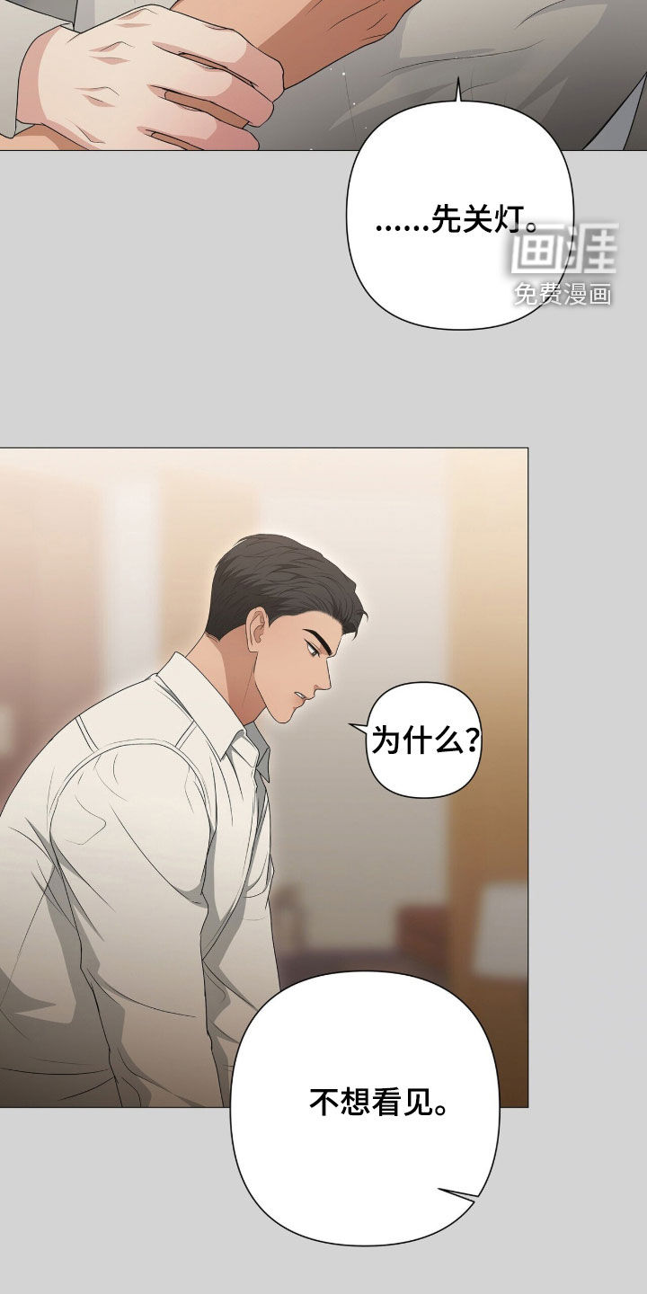 第49话1