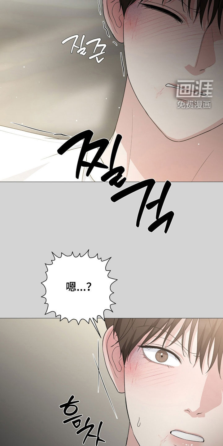 第49话15