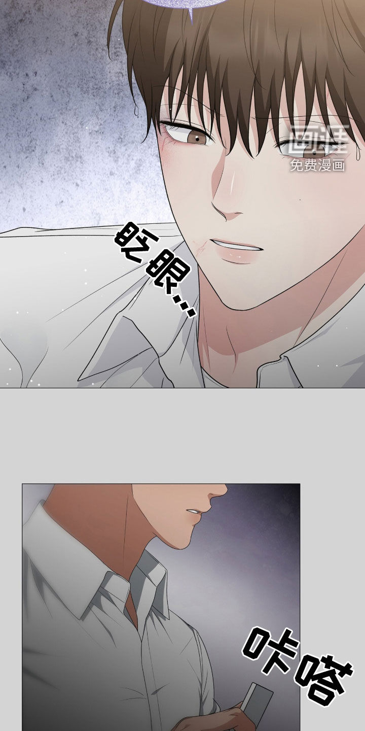 第49话3