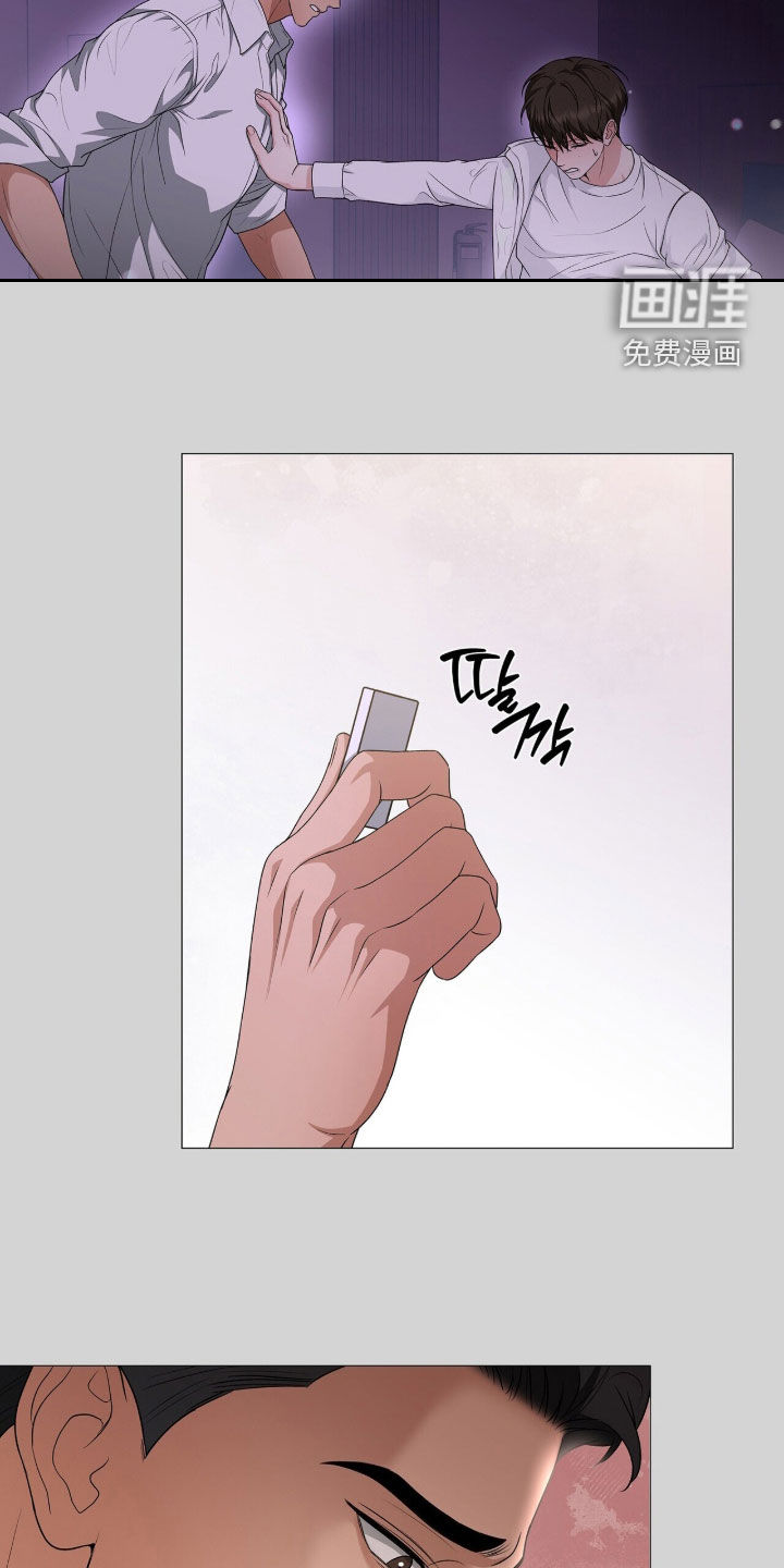 第49话6