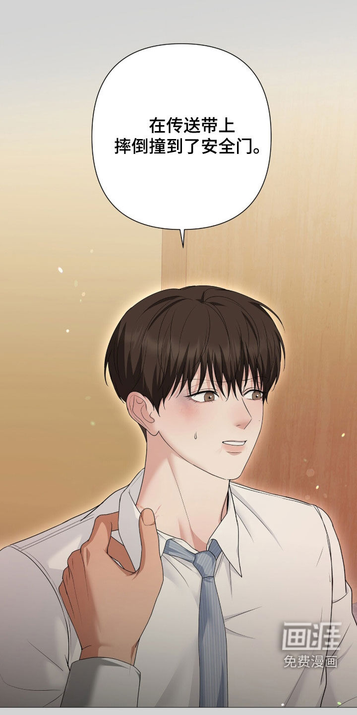 第48话1